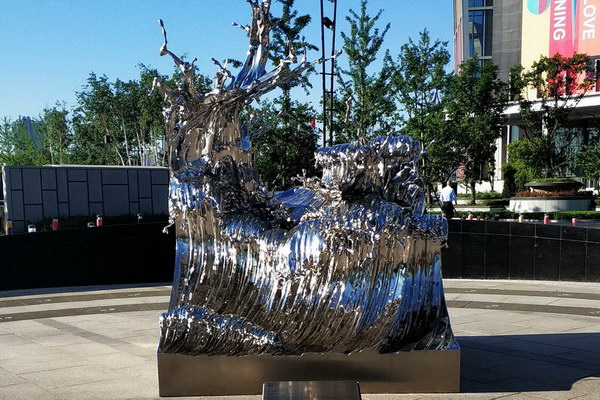 不銹鋼廣場(chǎng)景觀雕塑